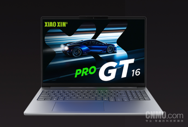 熊猫配资 联想小新Pro 16 GT独显版现已开售 配RTX 5050移动版